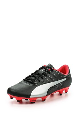 Puma  evoPOWER Vigor 4 FG